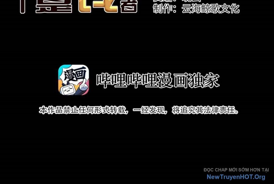 Dũng Giả Này Là Người Theo Chủ Nghĩa Tiền Tài Chí Thượng: Chapter 121