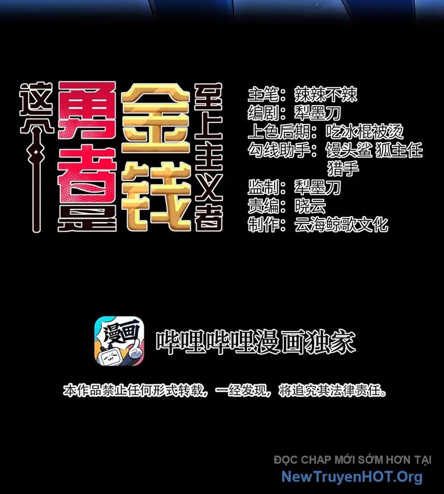 Dũng Giả Này Là Người Theo Chủ Nghĩa Tiền Tài Chí Thượng: Chapter 122