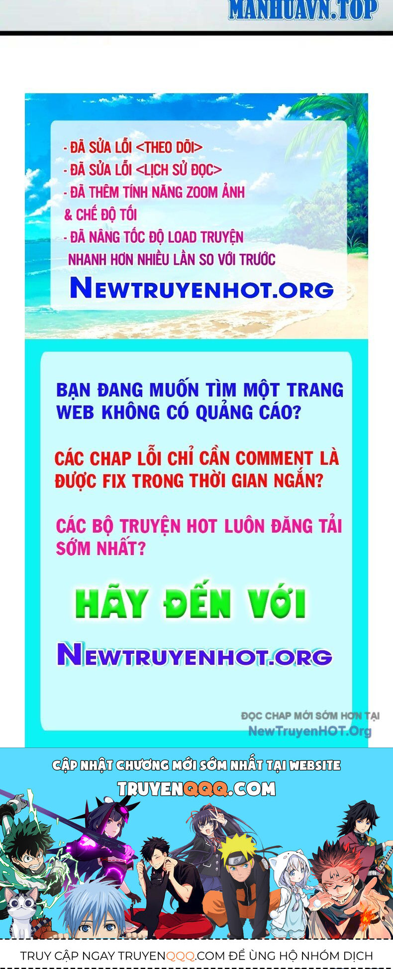 Dũng Giả Này Là Người Theo Chủ Nghĩa Tiền Tài Chí Thượng: Chapter 123