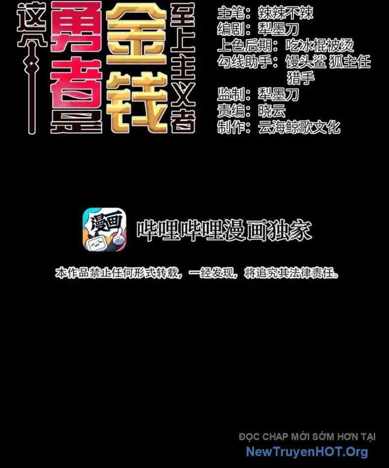 Dũng Giả Này Là Người Theo Chủ Nghĩa Tiền Tài Chí Thượng: Chapter 123