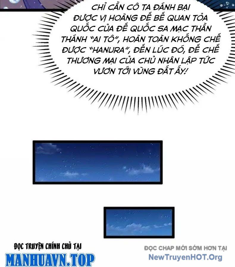 Dũng Giả Này Là Người Theo Chủ Nghĩa Tiền Tài Chí Thượng: Chapter 123