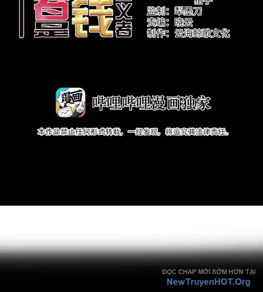 Dũng Giả Này Là Người Theo Chủ Nghĩa Tiền Tài Chí Thượng: Chapter 129