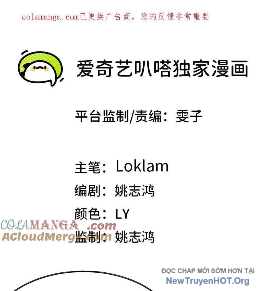 Dũng Giả X Nữ Ma Vương: Chapter 159