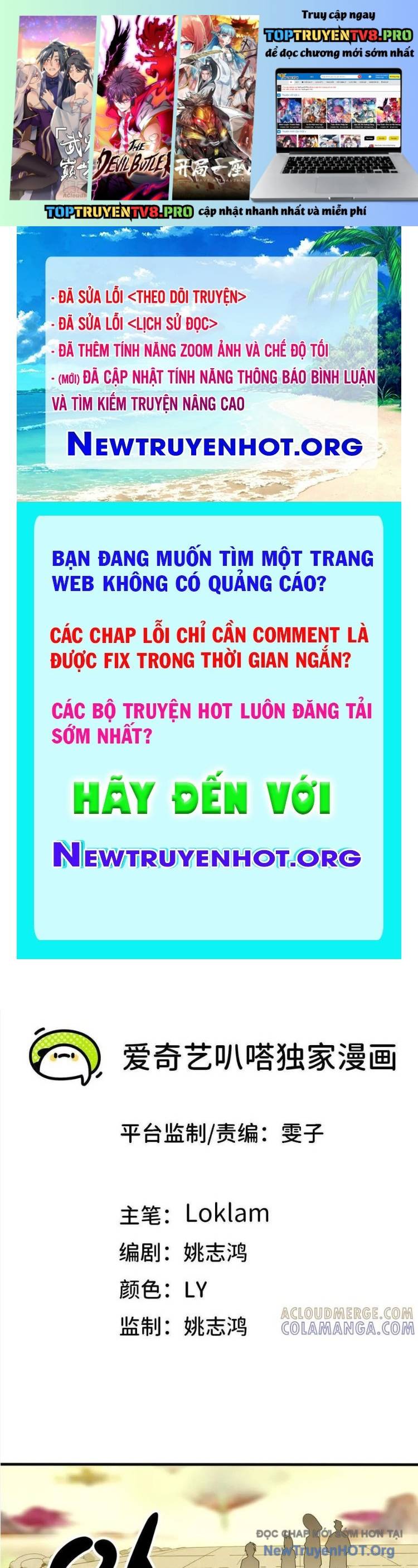 Dũng Giả X Nữ Ma Vương: Chapter 171