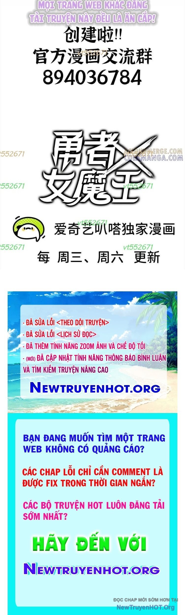 Dũng Giả X Nữ Ma Vương: Chapter 172