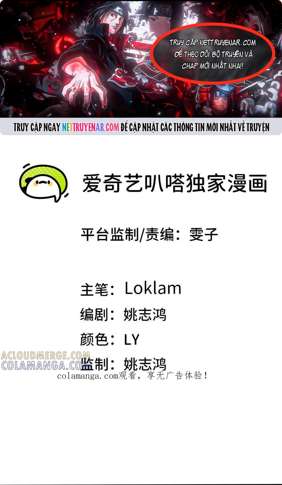 Dũng Giả X Nữ Ma Vương: Chapter 176