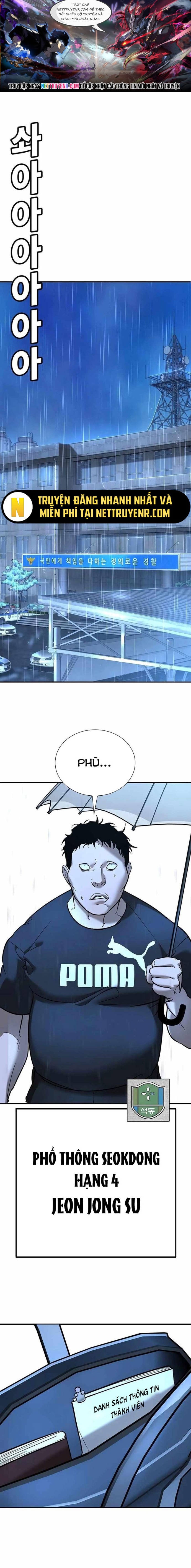 Đừng Gọi Ta Là Ác Ma: Chapter 22