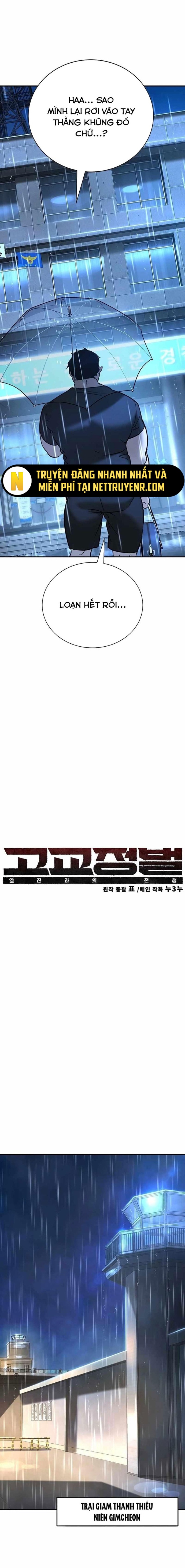 Đừng Gọi Ta Là Ác Ma: Chapter 22