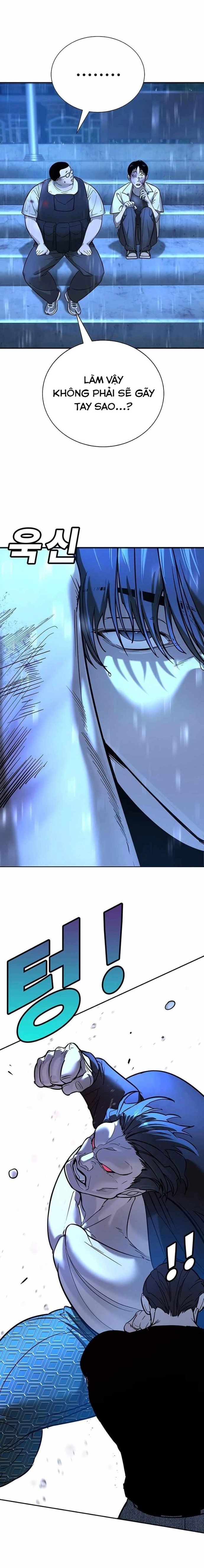 Đừng Gọi Ta Là Ác Ma: Chapter 22