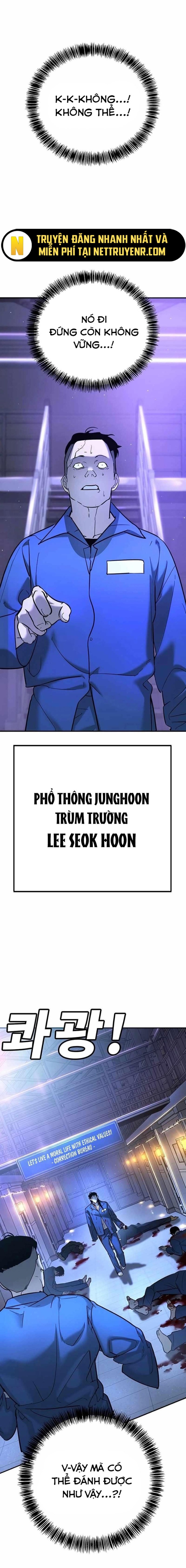 Đừng Gọi Ta Là Ác Ma: Chapter 22