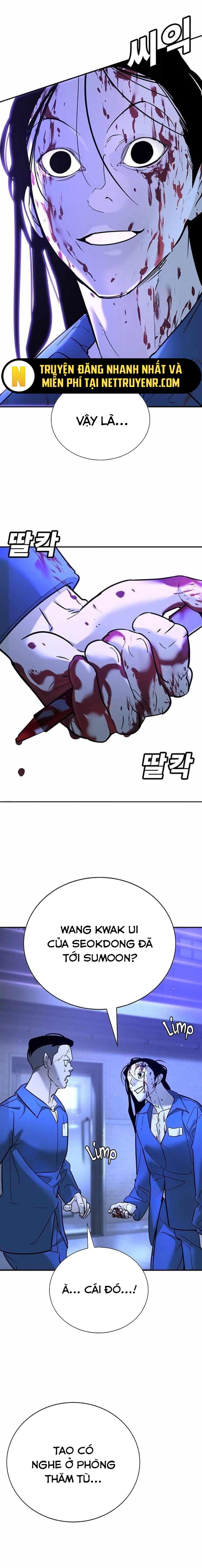 Đừng Gọi Ta Là Ác Ma: Chapter 22