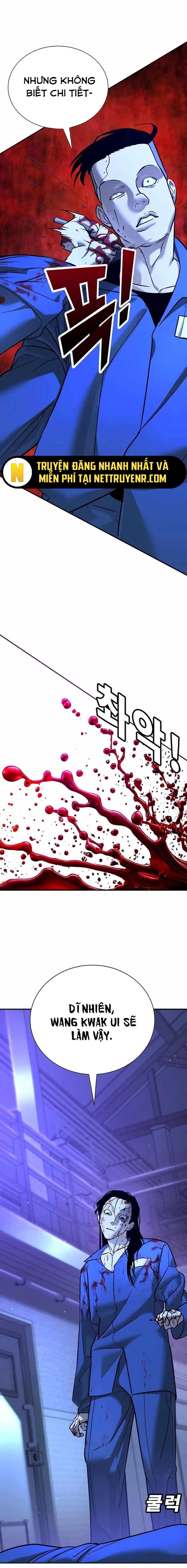 Đừng Gọi Ta Là Ác Ma: Chapter 22