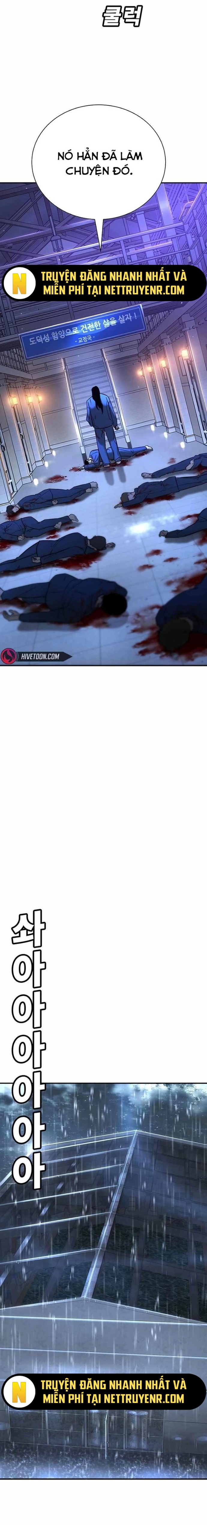 Đừng Gọi Ta Là Ác Ma: Chapter 22