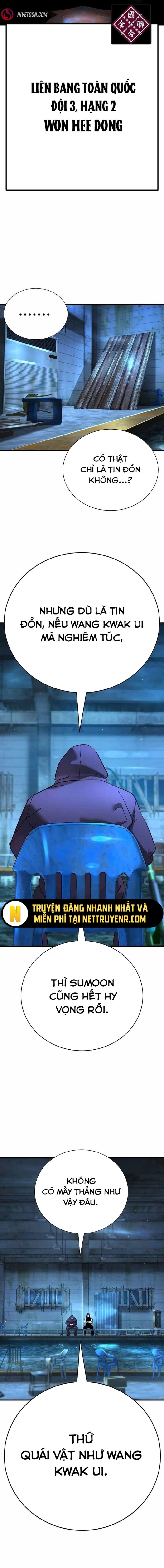 Đừng Gọi Ta Là Ác Ma: Chapter 22