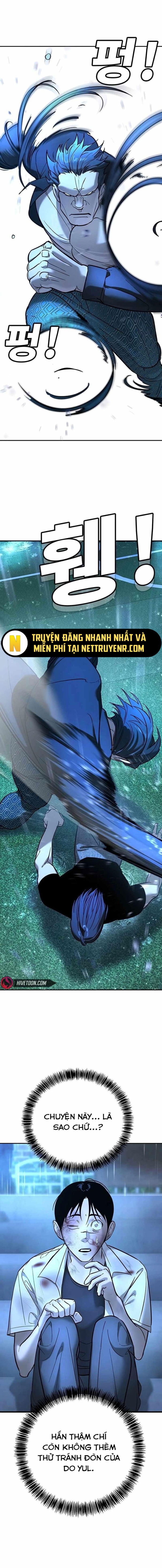 Đừng Gọi Ta Là Ác Ma: Chapter 22
