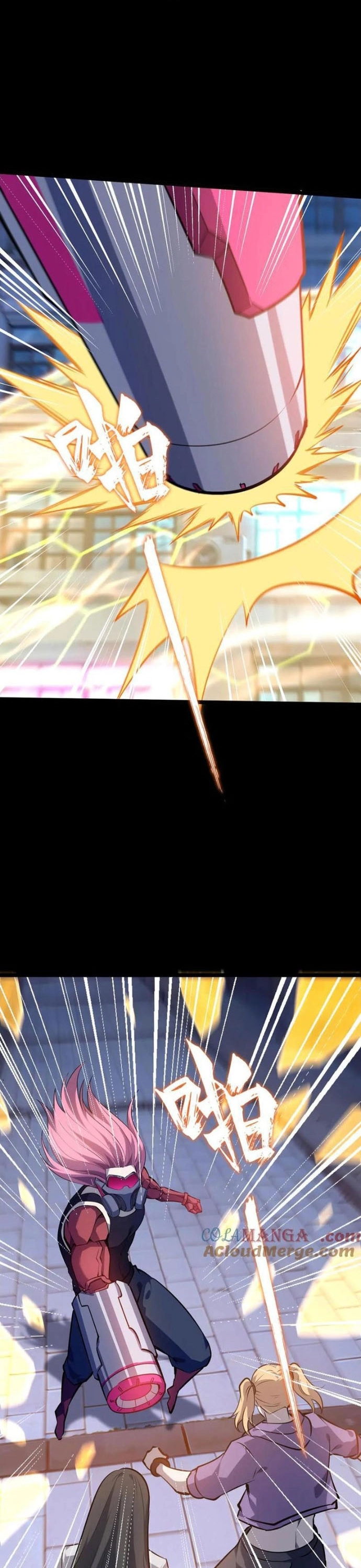 Đừng Gọi Ta Là Ác Ma: Chapter 23