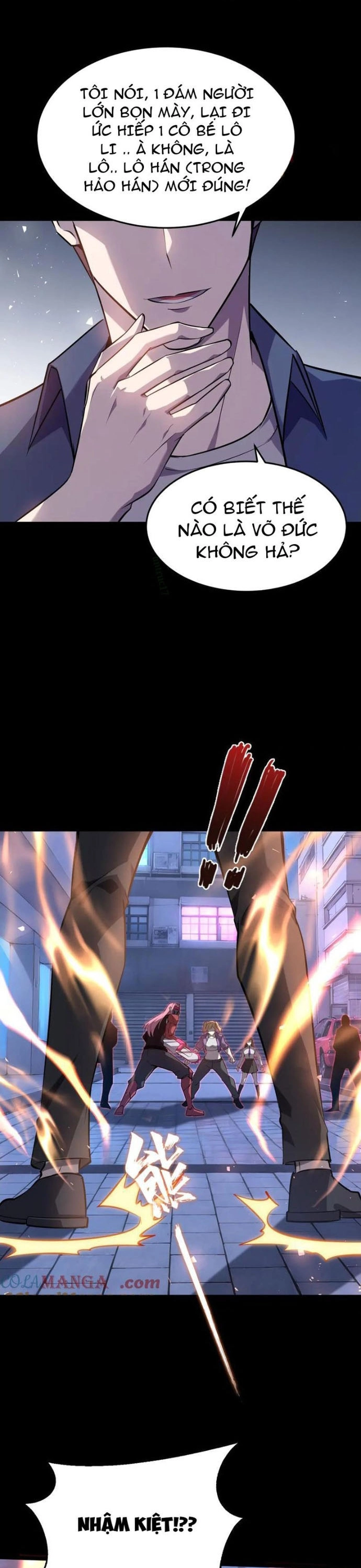 Đừng Gọi Ta Là Ác Ma: Chapter 23