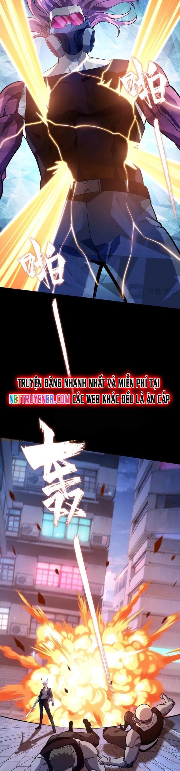 Đừng Gọi Ta Là Ác Ma: Chapter 24