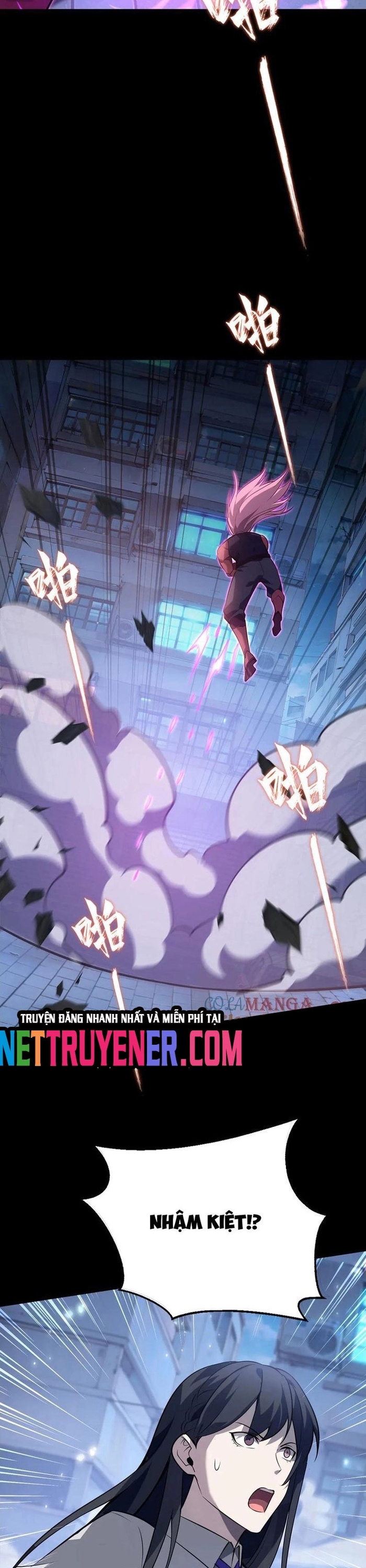 Đừng Gọi Ta Là Ác Ma: Chapter 24
