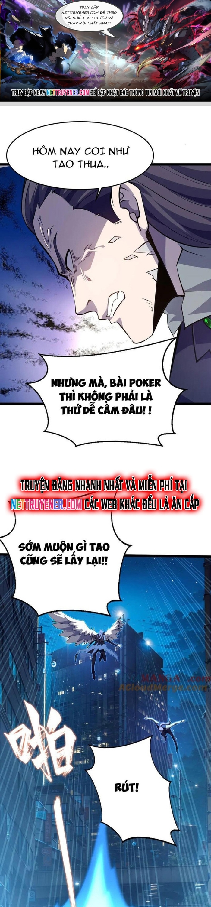 Đừng Gọi Ta Là Ác Ma: Chapter 26