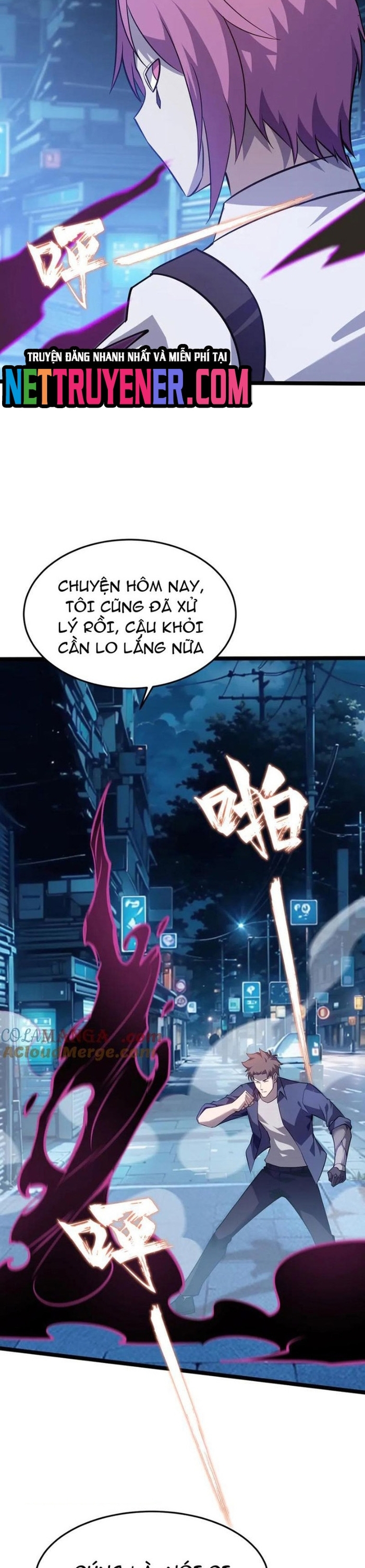 Đừng Gọi Ta Là Ác Ma: Chapter 26