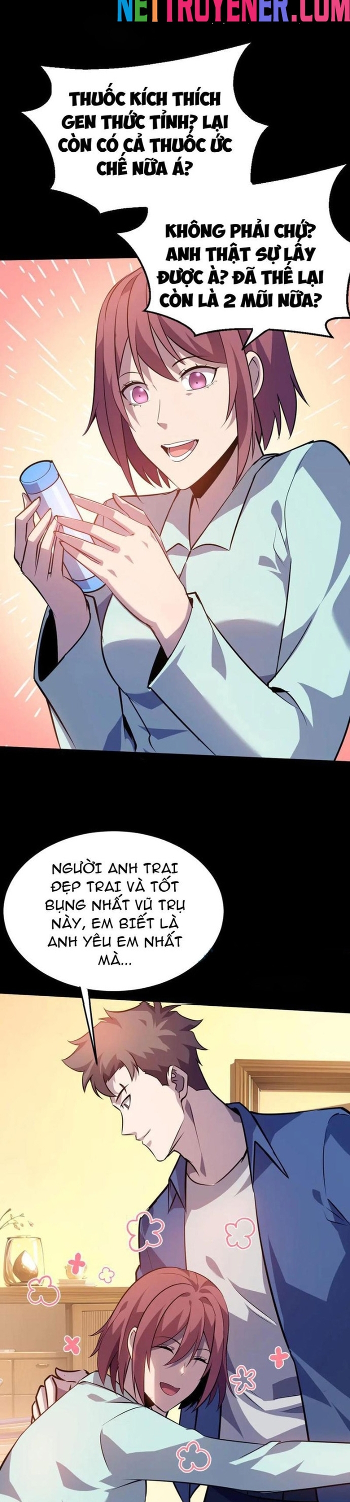 Đừng Gọi Ta Là Ác Ma: Chapter 26