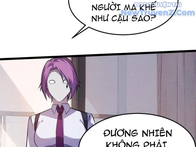 Đừng Gọi Ta Là Ác Ma: Chapter 27