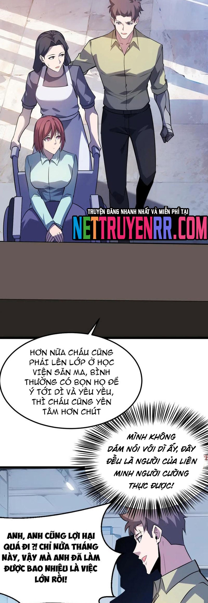 Đừng Gọi Ta Là Ác Ma: Chapter 28