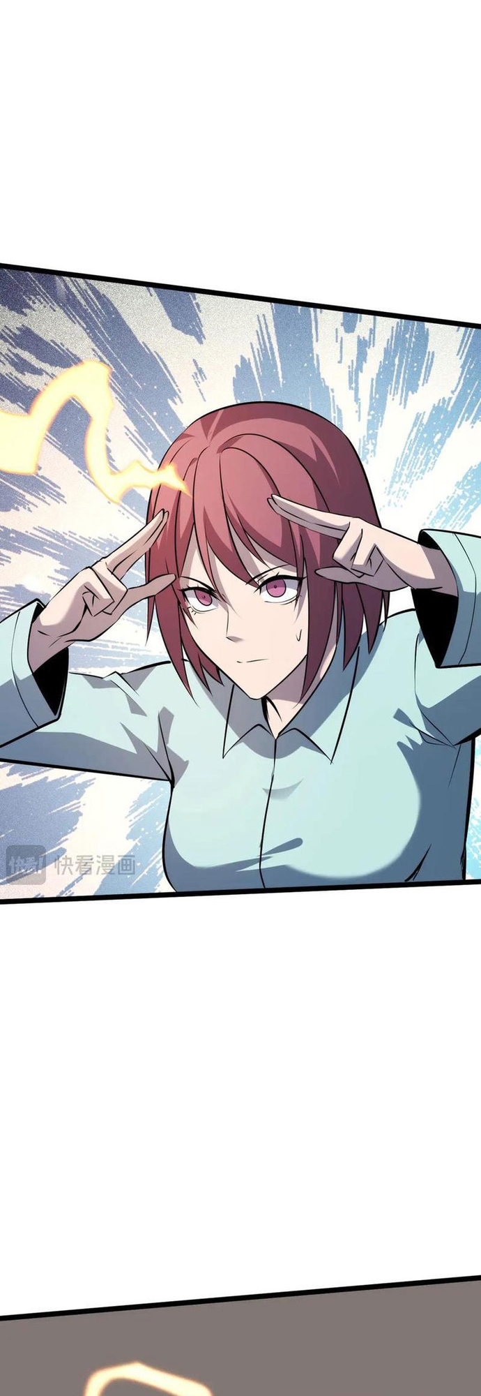 Đừng Gọi Ta Là Ác Ma: Chapter 28