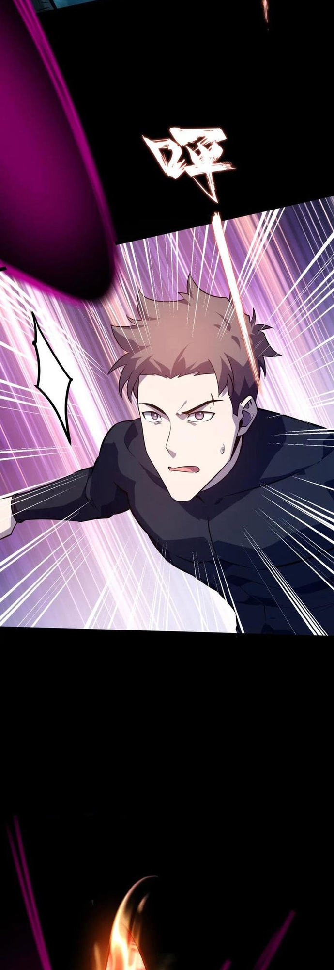 Đừng Gọi Ta Là Ác Ma: Chapter 28