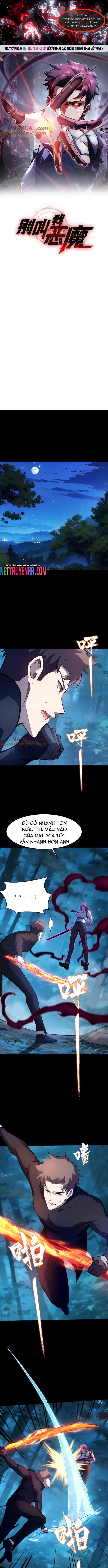 Đừng Gọi Ta Là Ác Ma: Chapter 29