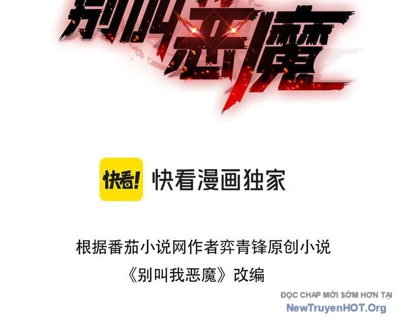 Đừng Gọi Ta Là Ác Ma: Chapter 30