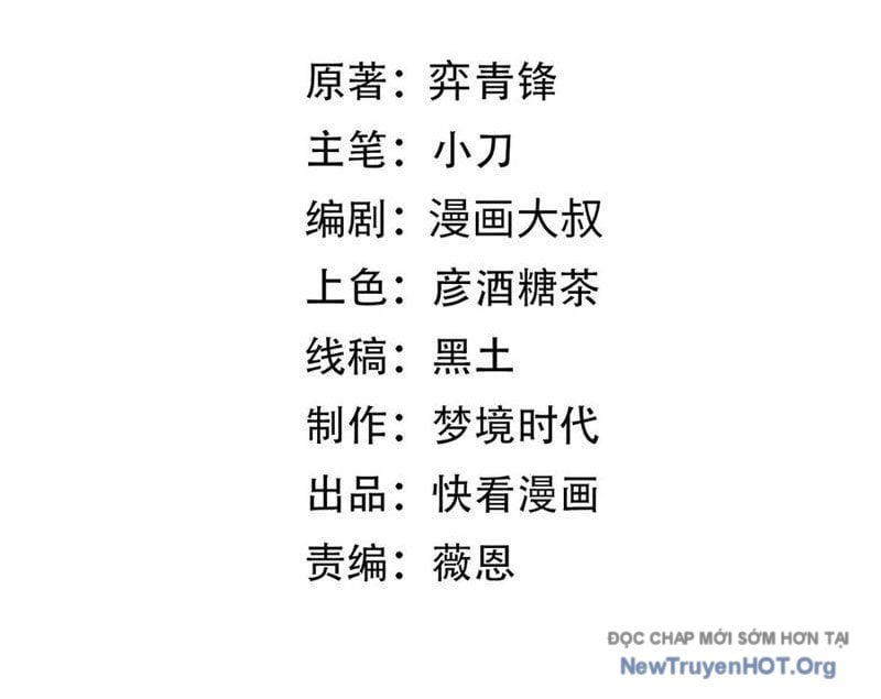 Đừng Gọi Ta Là Ác Ma: Chapter 30