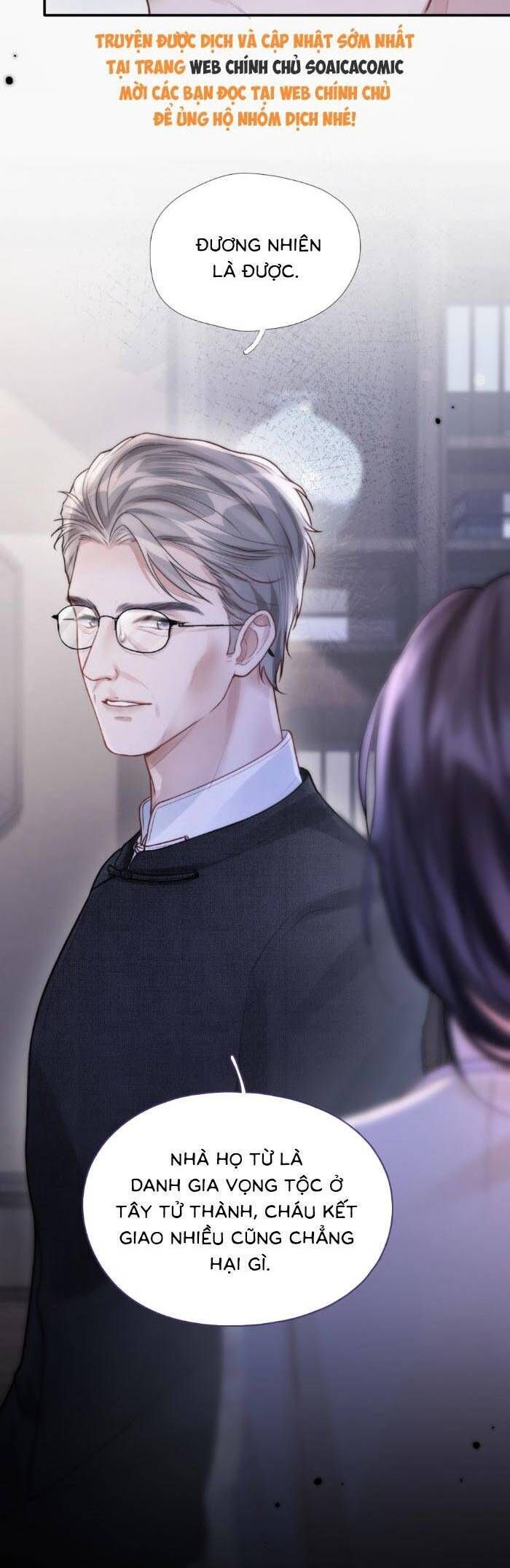 Đúng Là Một Cô Gái Ngoan Ngoãn: Chapter 5