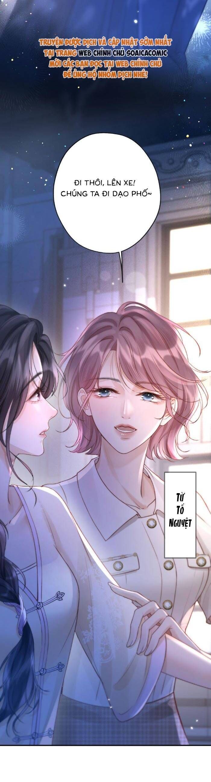 Đúng Là Một Cô Gái Ngoan Ngoãn: Chapter 5