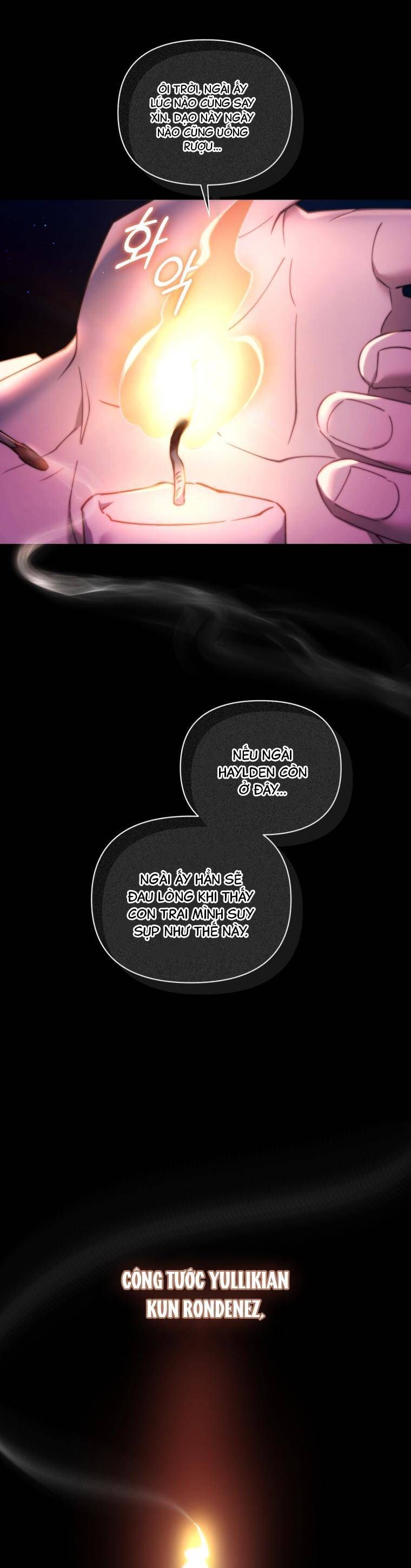 Đừng Lo, Đây Là Cuộc Hôn Nhân Lừa Đảo Có Thỏa Thuận Trước: Chapter 1