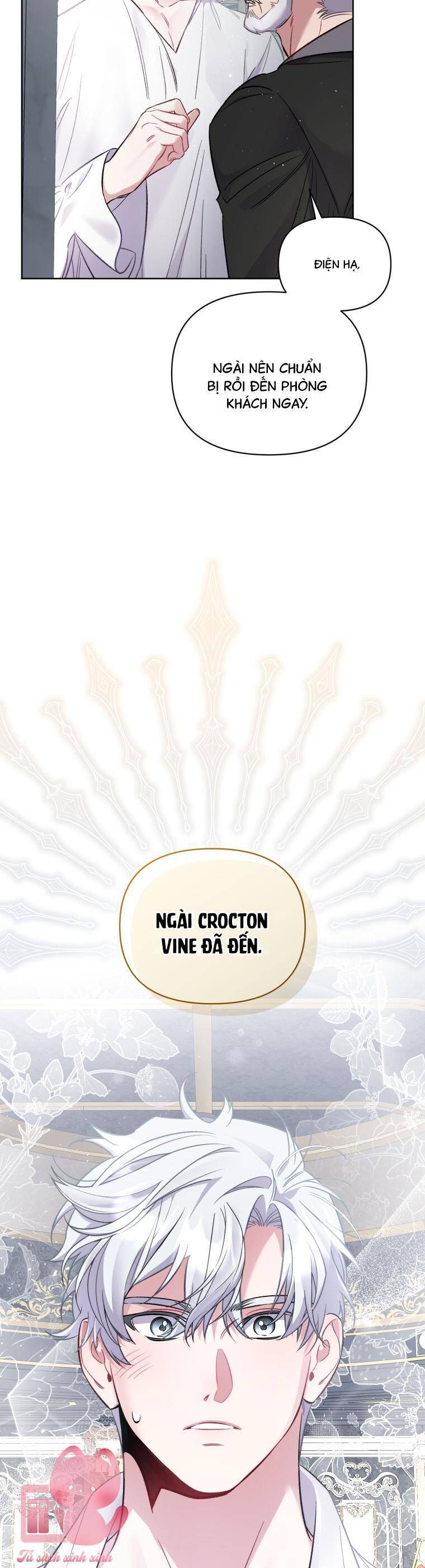 Đừng Lo, Đây Là Cuộc Hôn Nhân Lừa Đảo Có Thỏa Thuận Trước: Chapter 13