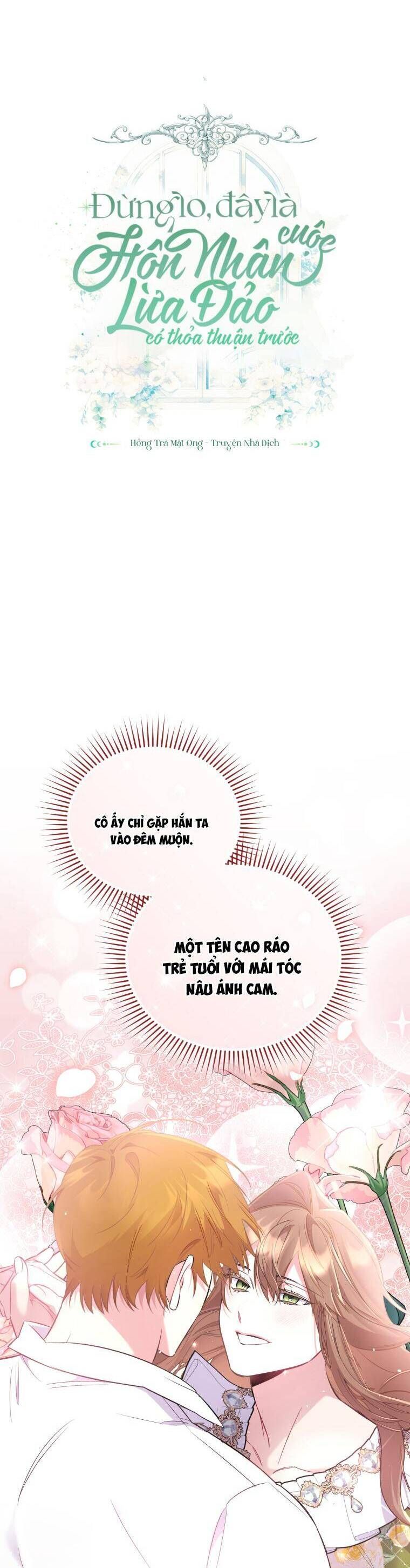 Đừng Lo, Đây Là Cuộc Hôn Nhân Lừa Đảo Có Thỏa Thuận Trước: Chapter 14