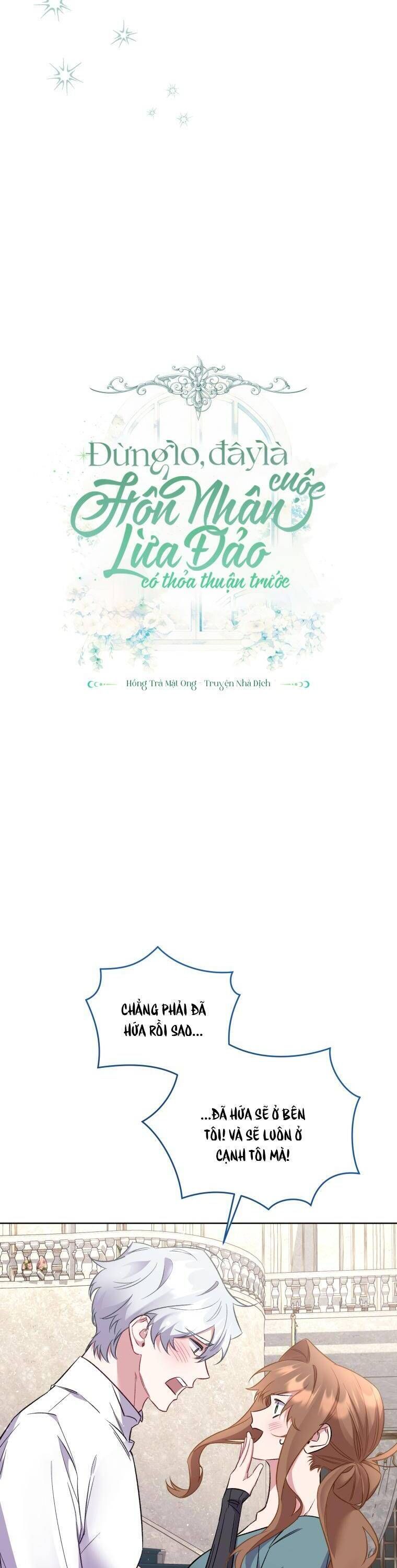 Đừng Lo, Đây Là Cuộc Hôn Nhân Lừa Đảo Có Thỏa Thuận Trước: Chapter 16
