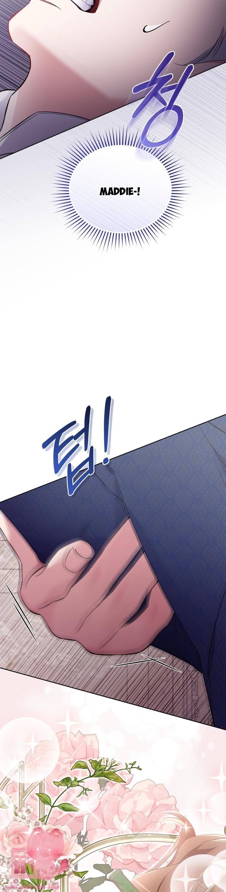 Đừng Lo, Đây Là Cuộc Hôn Nhân Lừa Đảo Có Thỏa Thuận Trước: Chapter 17