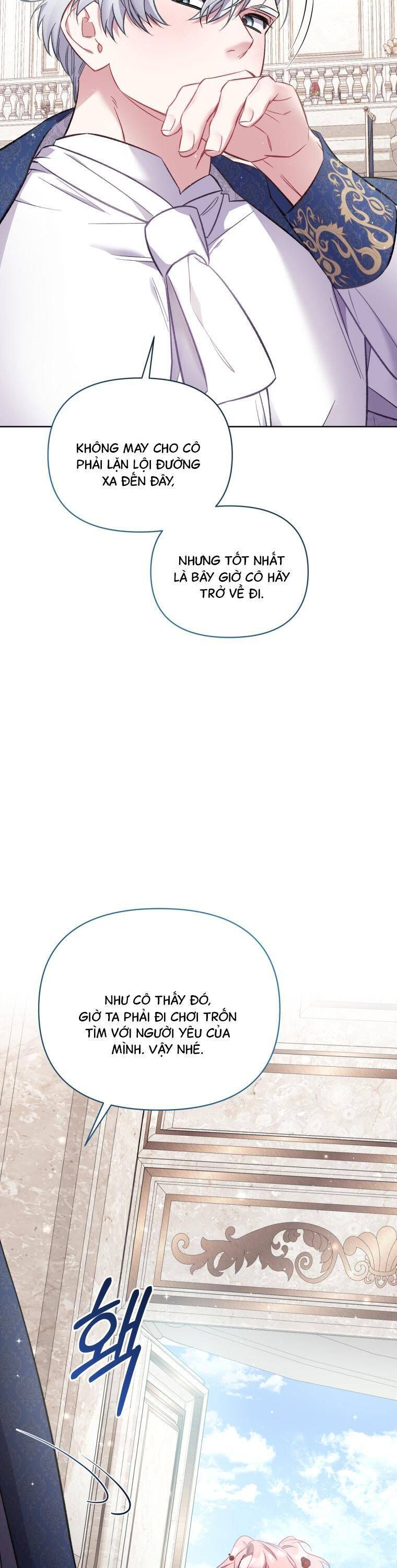 Đừng Lo, Đây Là Cuộc Hôn Nhân Lừa Đảo Có Thỏa Thuận Trước: Chapter 17