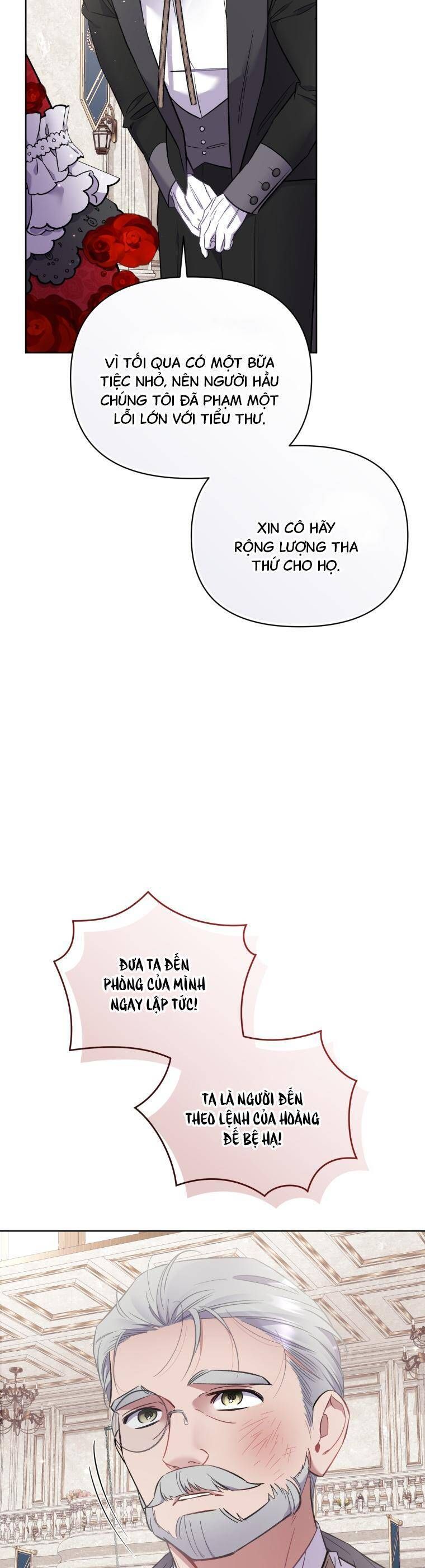 Đừng Lo, Đây Là Cuộc Hôn Nhân Lừa Đảo Có Thỏa Thuận Trước: Chapter 17