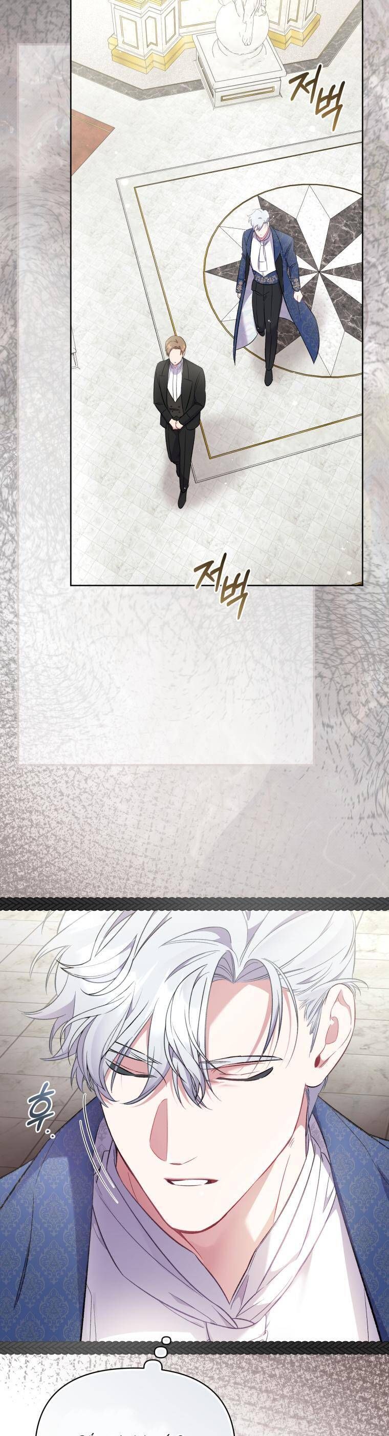 Đừng Lo, Đây Là Cuộc Hôn Nhân Lừa Đảo Có Thỏa Thuận Trước: Chapter 19