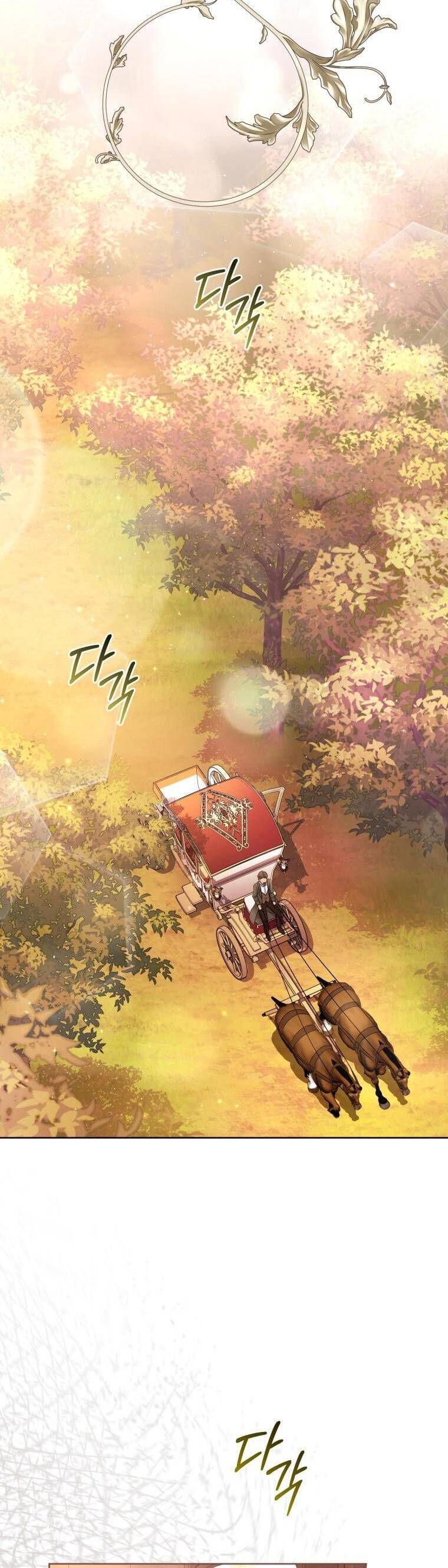 Đừng Lo, Đây Là Cuộc Hôn Nhân Lừa Đảo Có Thỏa Thuận Trước: Chapter 19