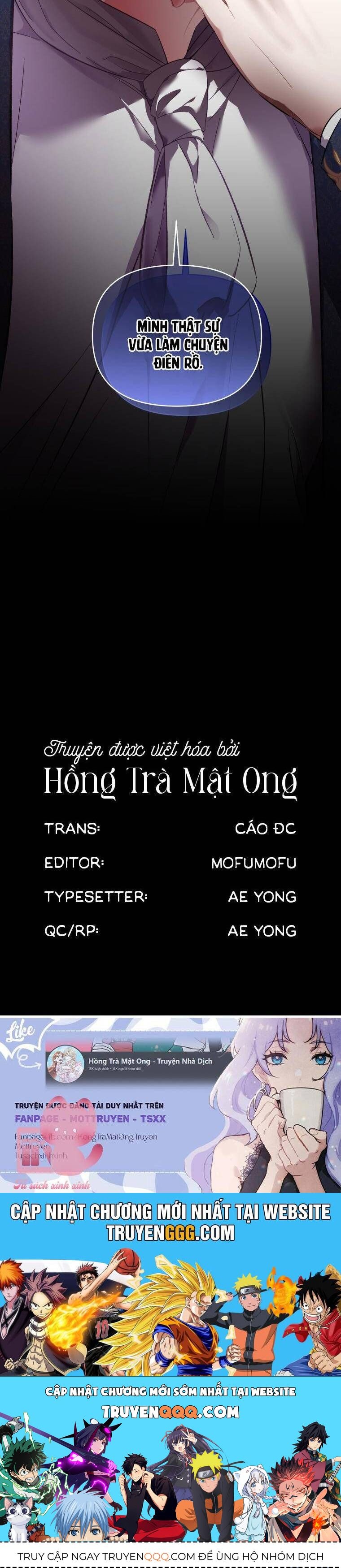 Đừng Lo, Đây Là Cuộc Hôn Nhân Lừa Đảo Có Thỏa Thuận Trước: Chapter 19