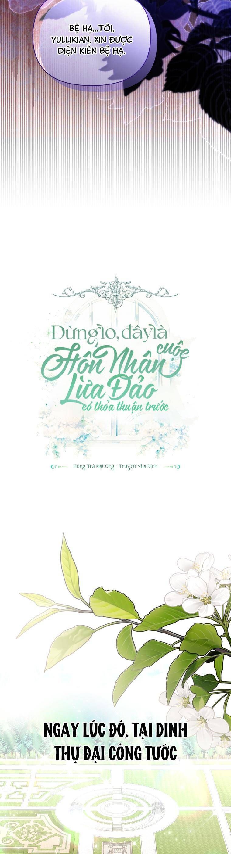 Đừng Lo, Đây Là Cuộc Hôn Nhân Lừa Đảo Có Thỏa Thuận Trước: Chapter 19