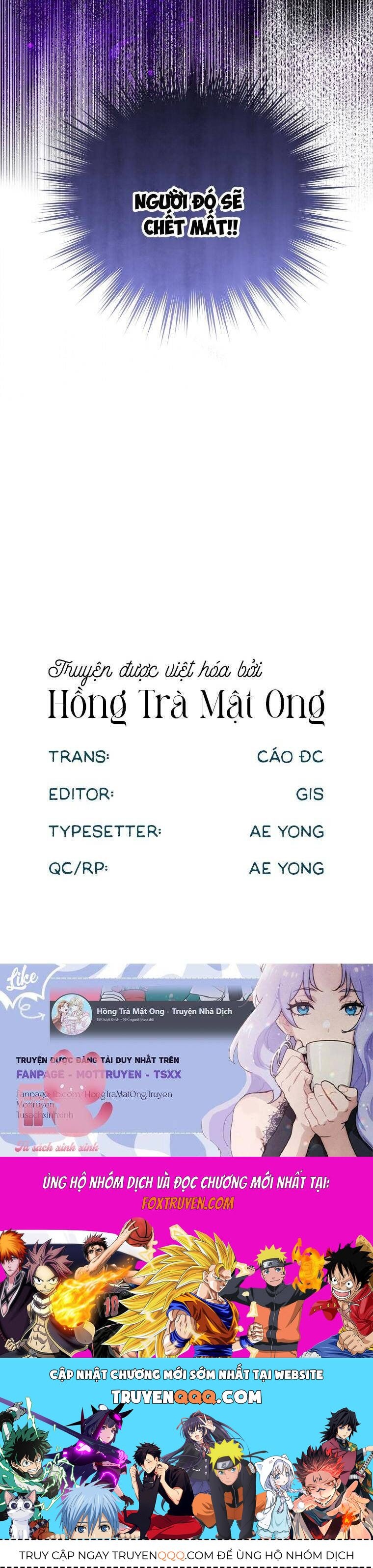 Đừng Lo, Đây Là Cuộc Hôn Nhân Lừa Đảo Có Thỏa Thuận Trước: Chapter 21