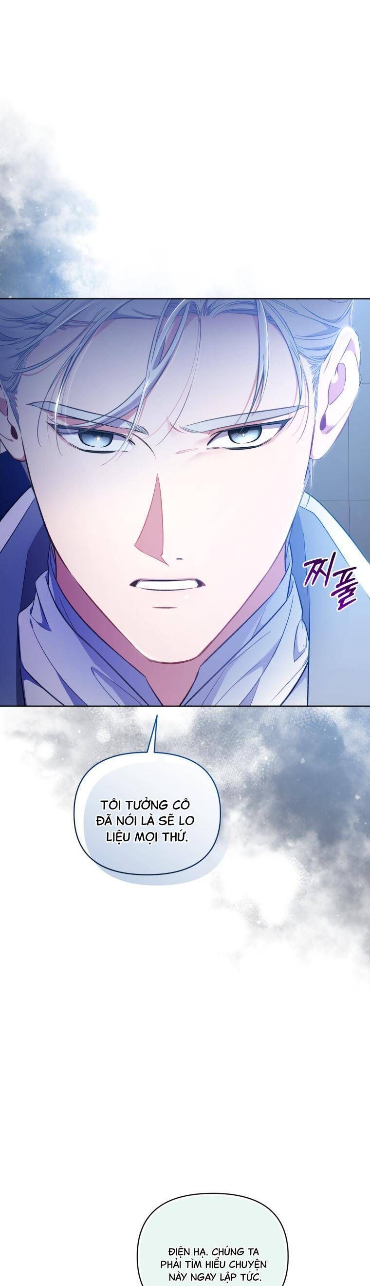 Đừng Lo, Đây Là Cuộc Hôn Nhân Lừa Đảo Có Thỏa Thuận Trước: Chapter 22