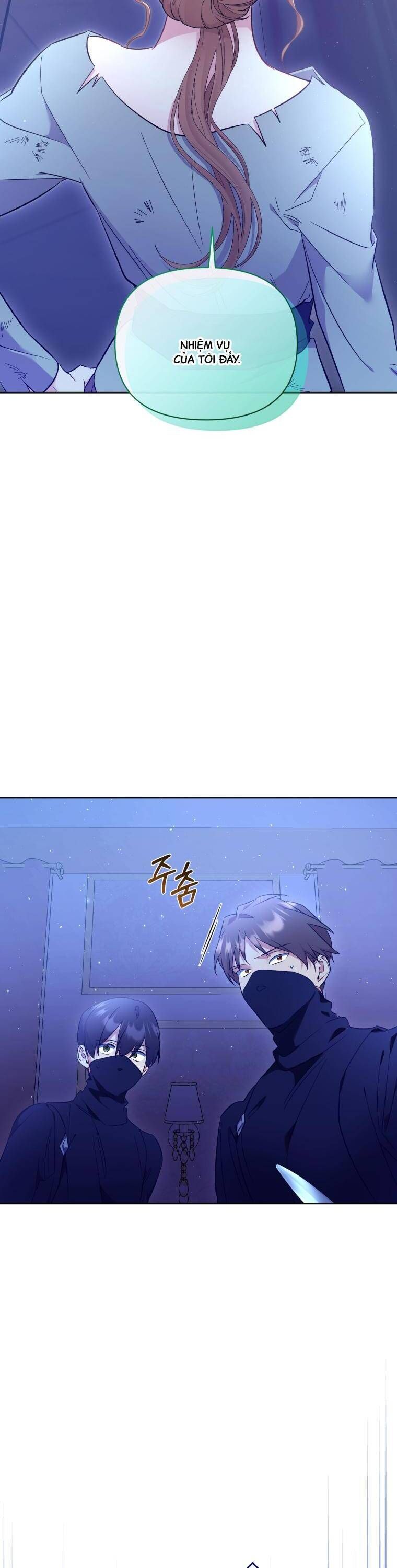 Đừng Lo, Đây Là Cuộc Hôn Nhân Lừa Đảo Có Thỏa Thuận Trước: Chapter 24