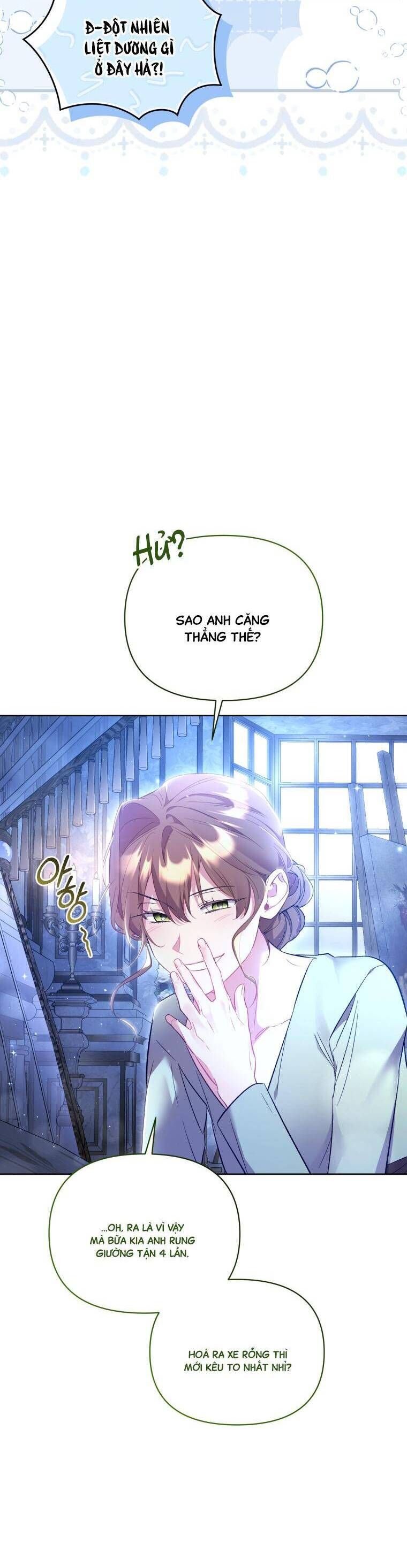 Đừng Lo, Đây Là Cuộc Hôn Nhân Lừa Đảo Có Thỏa Thuận Trước: Chapter 26